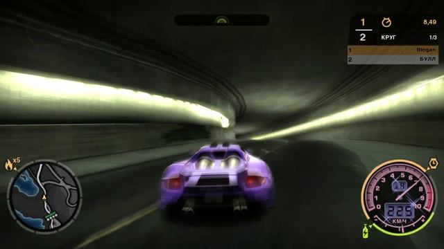 Need for Speed: Most Wanted [PC] (2005) - Часть 4 из 4
