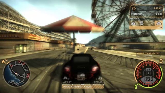 Need for Speed: Most Wanted [PC] (2005) - Часть 2 из 4