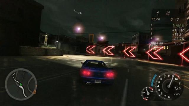 Need for Speed: Underground 2 [RUS] (2004) [PC] - Часть 3 из 3
