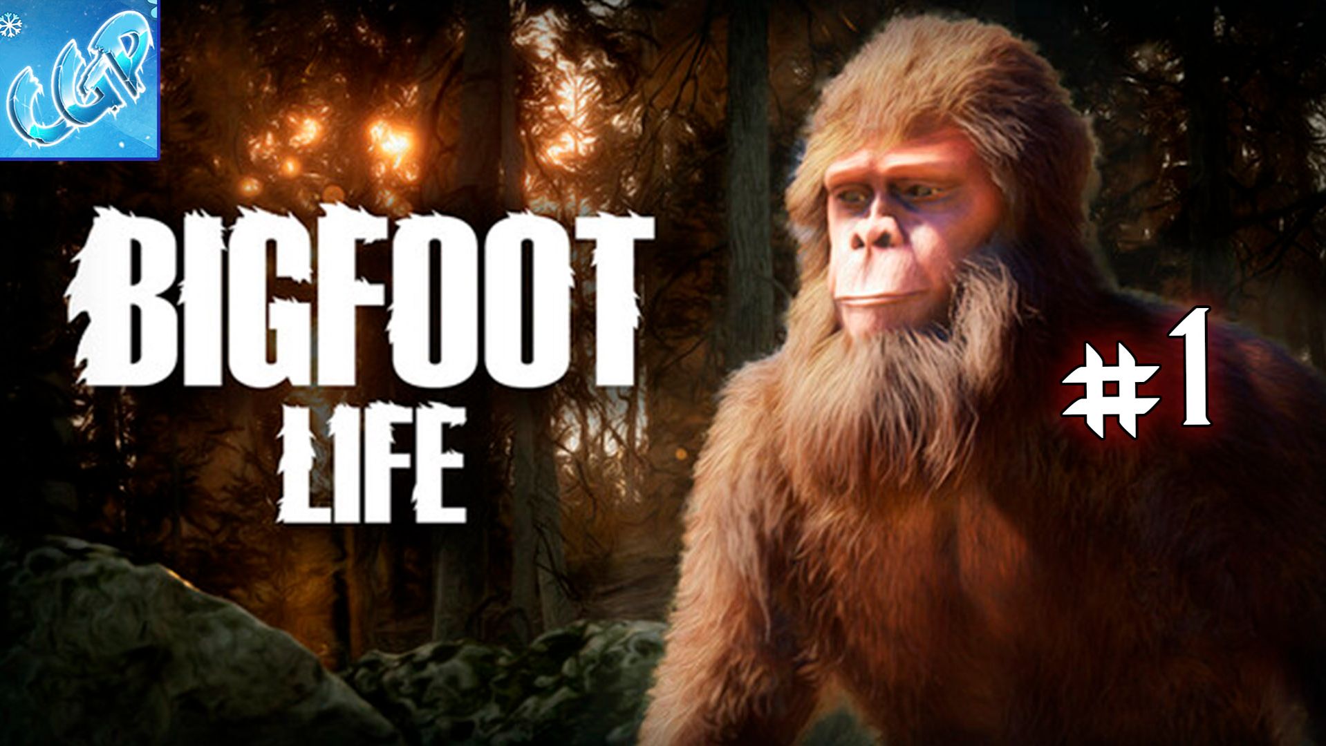 Bigfoot Life ► Начинаем лесную жизнь! Прохождение игры - 1