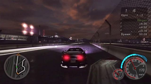 Need for Speed: Underground 2 [RUS] (2004) [PC] - Часть 2 из 3
