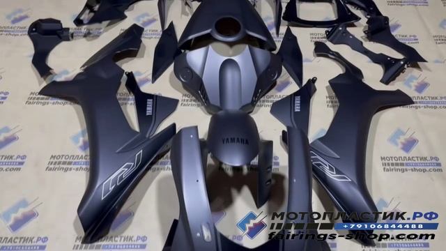 Yamaha YZF R1 2015-2020 ||| мотопластик.рф