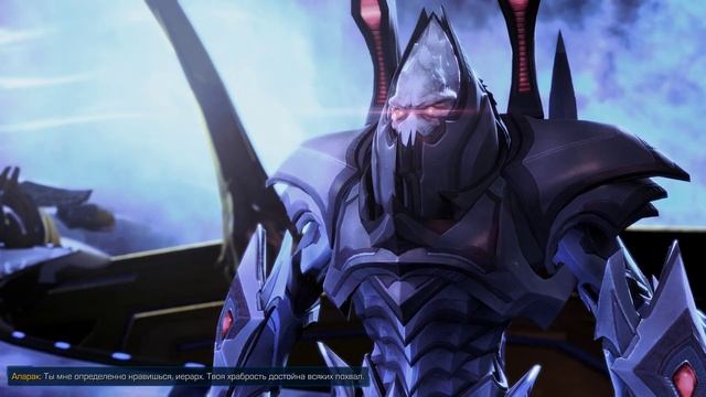 StarCraft 2: Legacy of the Void (2015) [PC] - Часть 2 из 3