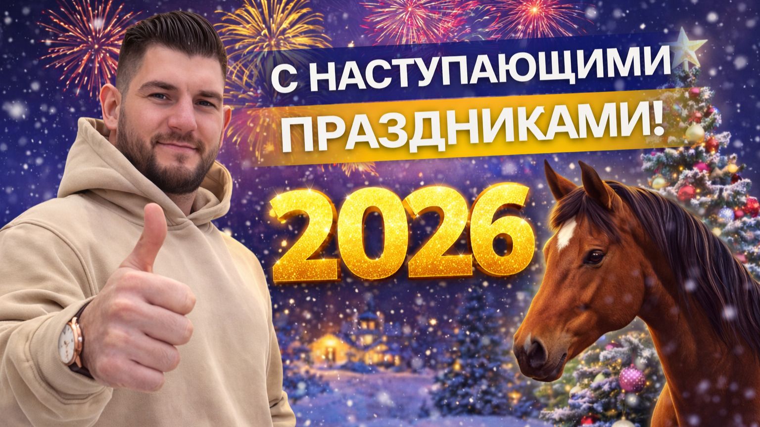 Т-БАНК 2200701023687715 🔥 Поддержать автора: ссылка в описании под  постом. 📞 +7 916 123-82-25