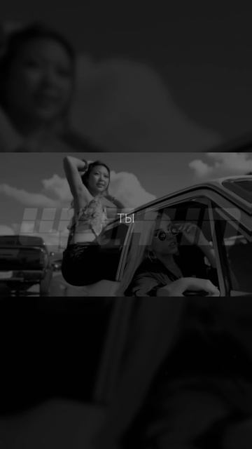 Real Smirnov - Вселенная