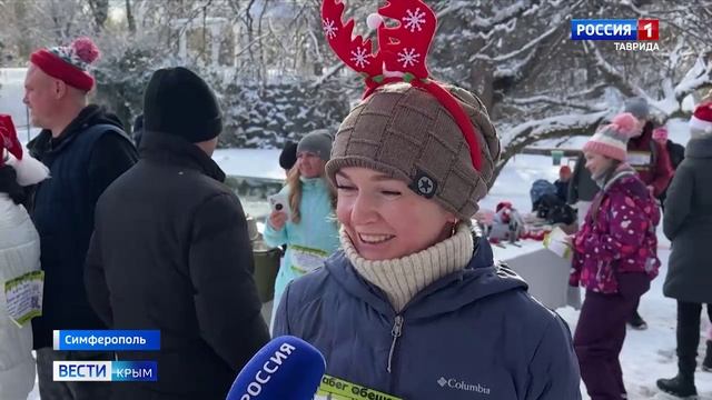 Сегодня утром симферопольцы принимали участие во всероссийском марафоне
