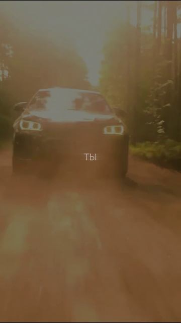 Real Smirnov - Вселенная