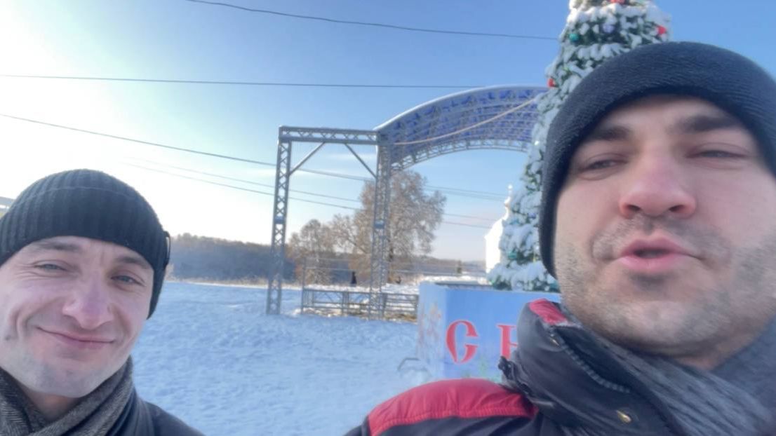 С Новым 2026 годом