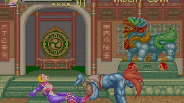 Monster Maulers (1993) [Arcade] [4K] | Konami №2