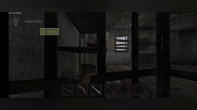 УЛЫБАЮЩИЙСЯ КОМНАТА СОЖРАЛА МЕНЯ В РЕАЛЬНОЙ ЖИЗНИ! ПОПАЛ В МЕТЕЛЬ МАНЬЯКА В КЛЕТКУ!