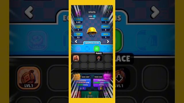 игра Эволюция инструментов в обратной перемотке