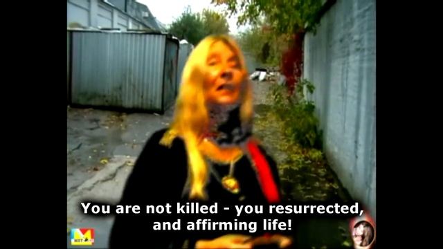 Плач Матери Богини. Триптих "Мать Богиня" на стихи Марии Карпинской, читает Мария Карпинская