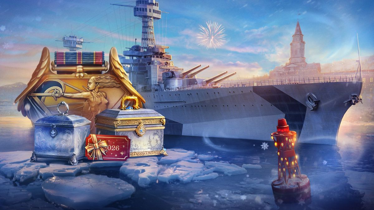 Боевой пропуск 25.12 завершён! Крейсер Constitution мне в порт! +2 подарочных крейсера! :)