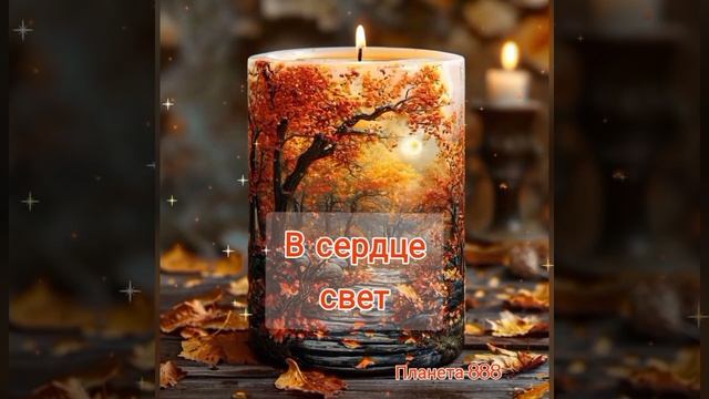 Караоке. Лебединая верность.mp4