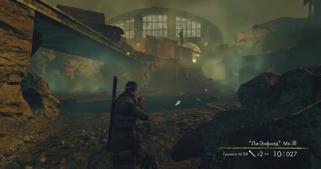 4 Sniper Elite Nazi Zombie Army 2 - конечная станция