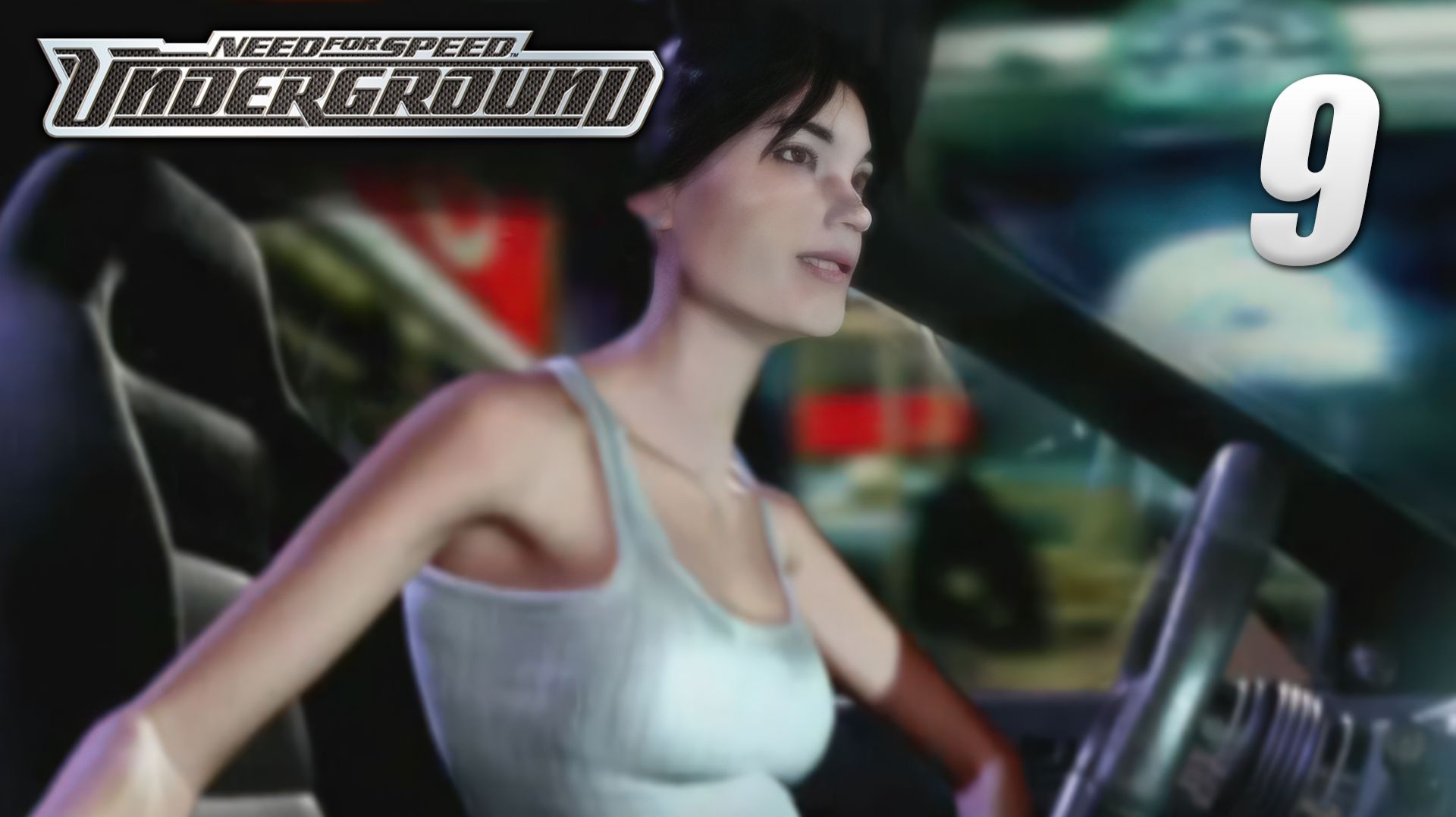 Need for Speed: Underground - Карьера [#9] | PC