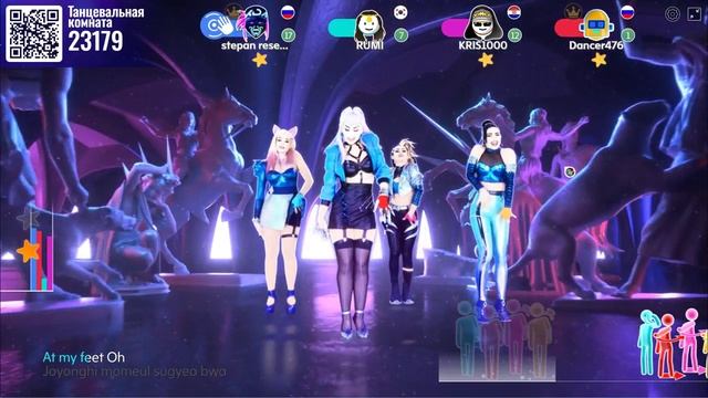 just dance 2023 more