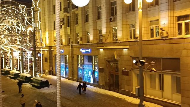 Вид на Тверскую площадь с карусели