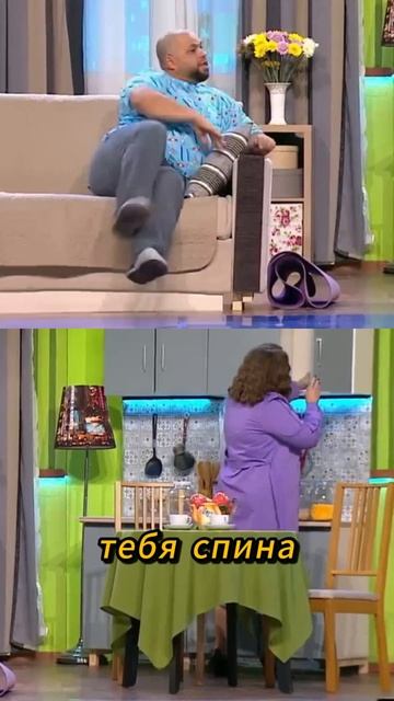 Полные штаны кирпичей! #2026 #shorts #СемейныеБудни #ВреднаяТёща #СемейныеОтношения #СемейнаяКомедия