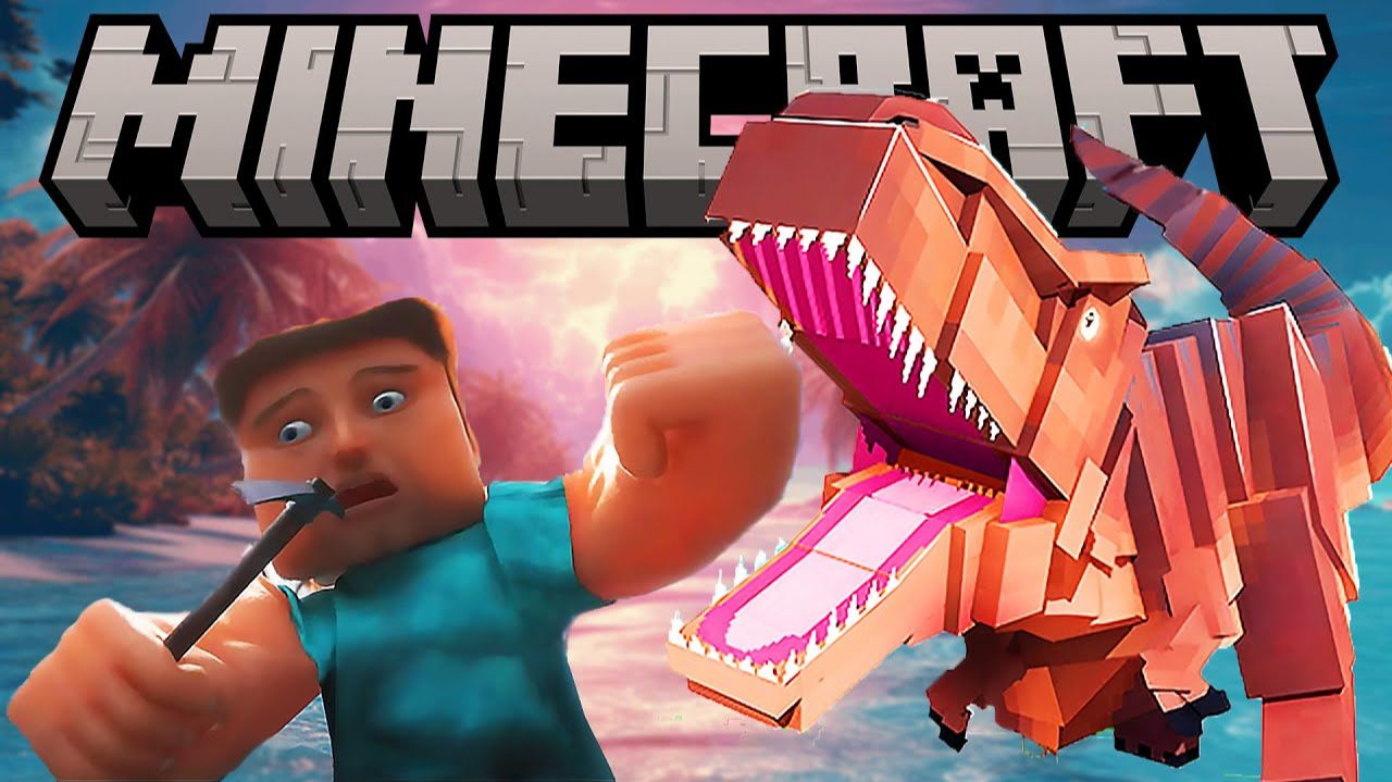 МАЙНКРАФТ С ДИНОЗАВРАМИ,НО В АДУ🦕🦖🎮