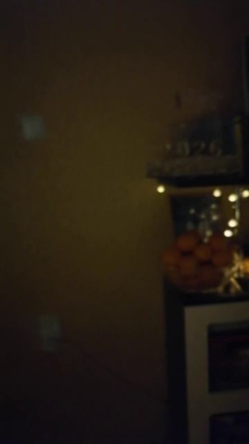 Новый год 2026