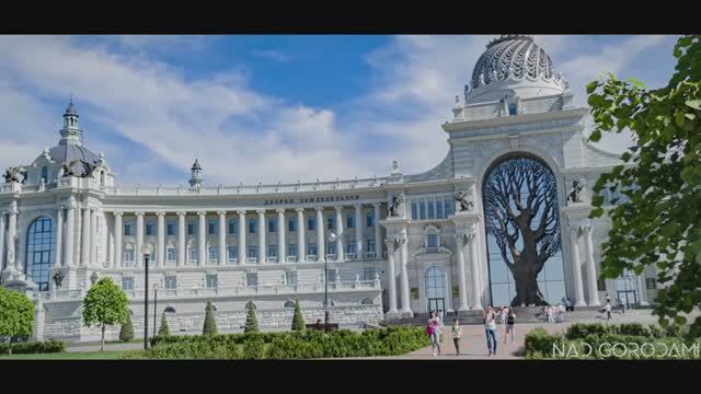 Над Казанью.