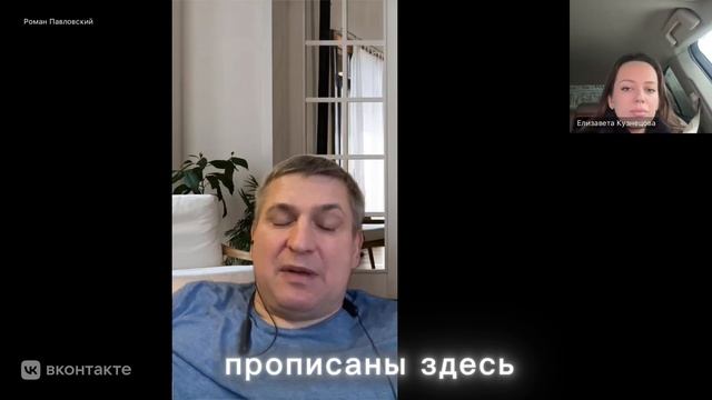 Коммиссия риэлтора | Как отвечать на возражения агенту по недвижимость