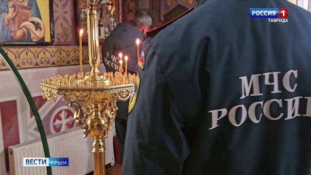 ВЕСТИ КРЫМ: выпуск 05.01.2026 11:30