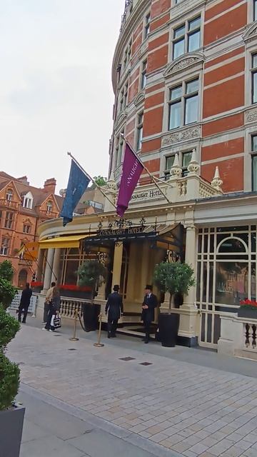 Карлос плейс, Лондон, Англия (Carlos Place, London, UK)