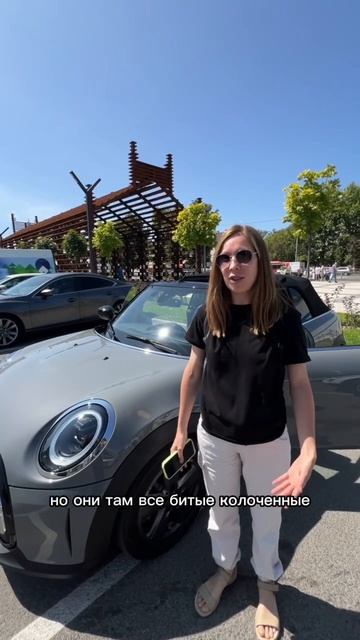 Вручили ключи от MINI Cabrio нашему клиенту Альбине из Казани. NETCARS