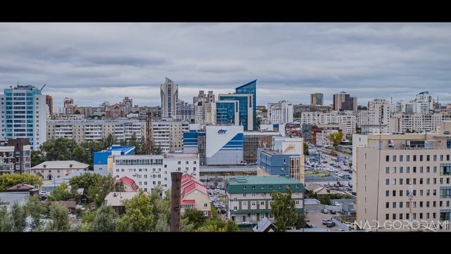 Над Барнаулом.