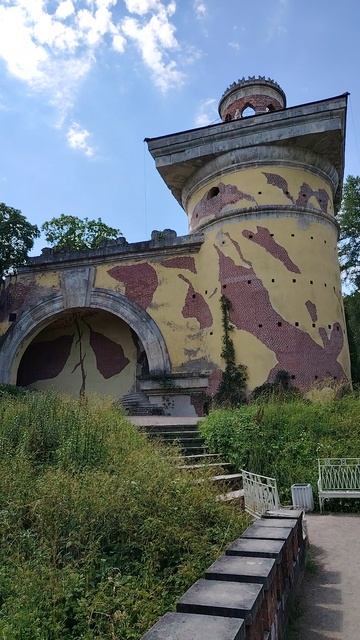 Башня руина. Екатерининский парк. Часть 1. Г. ушкин
