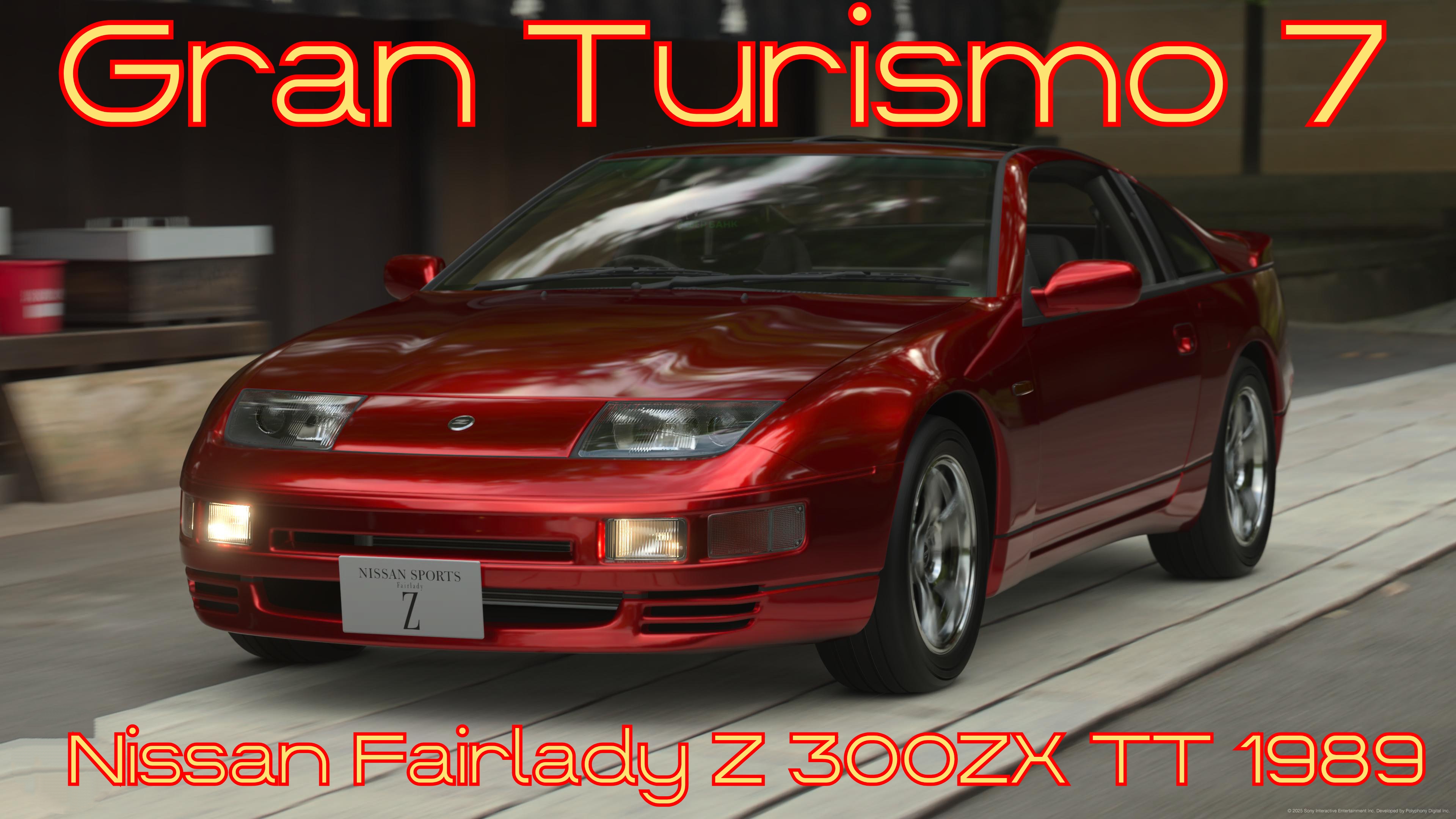 Космическая эволюция японской машины мечты! Nissan Fairlady Z 300ZX TT 1989 в Gran Turismo 7 🚗🔥