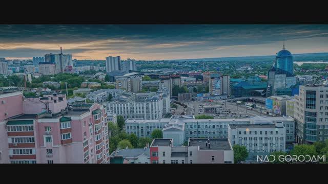 Над Самарой.