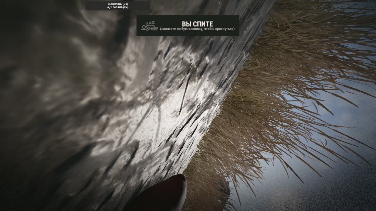 Соло Раст / Rust новичок / Выживалово