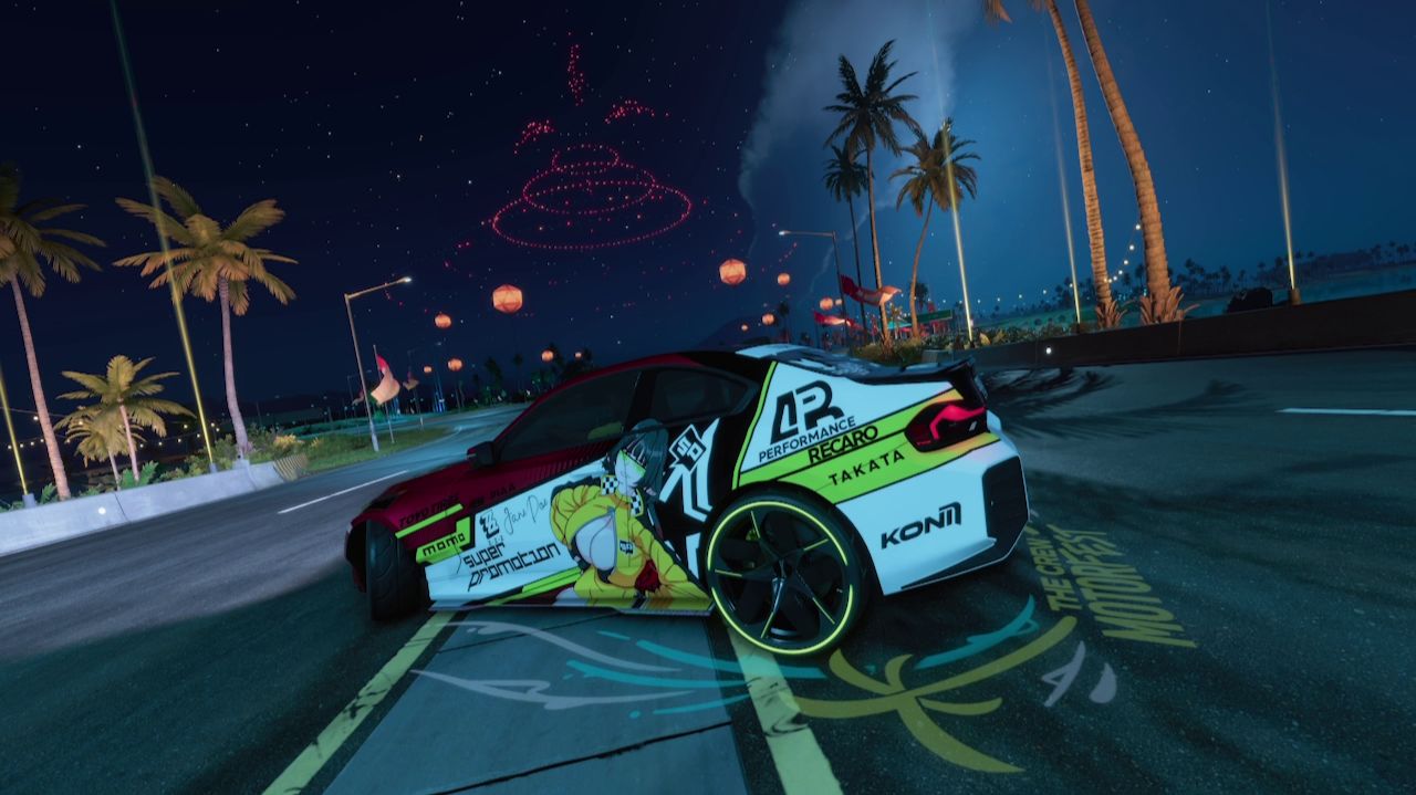 Шоу дронов на вулкане рядом с островками Каиви находится тут в The Crew Motorfest