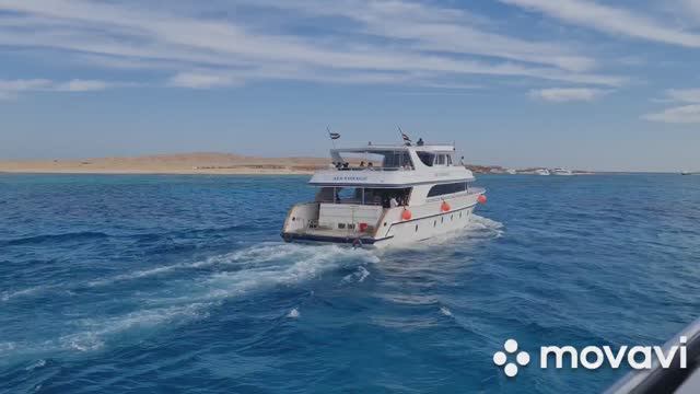 Райский остров 🏝