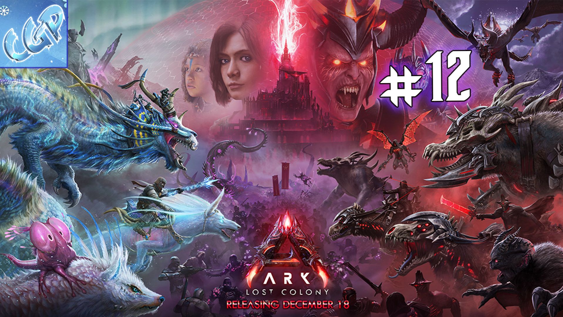 ARK: Survival Ascended ► Тираны и рейды! Прохождение игры - 12