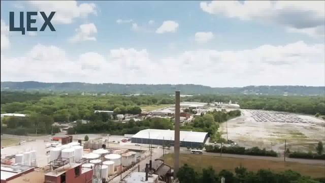 Песня. День Металлурга!