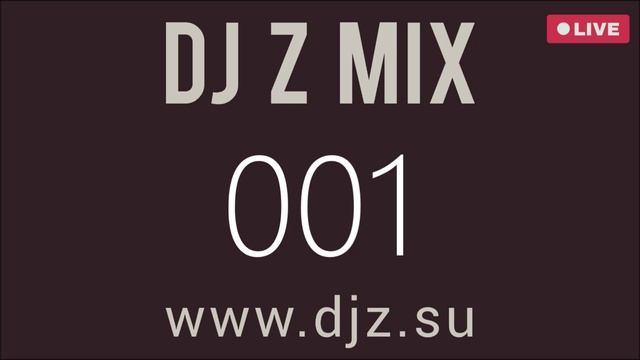 DJ Z MIX 2026 - сборник техно музыки 001 - техно продюсер КРАХЦ  - techno producer KRACHZ -