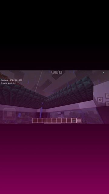 Я построил дом в Майнкрафте стройте также