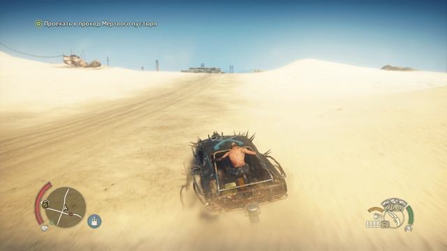 MAD MAX. Серия 21