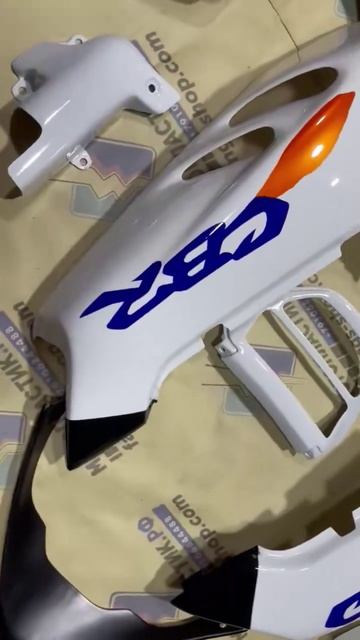 г. Ростов-на-Дону Honda CBR900RR 1995 ||| мотопластик.рф