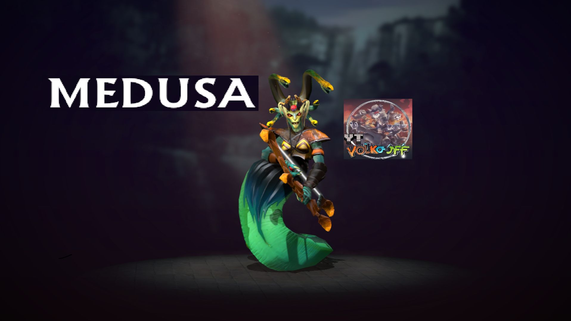 Dota 2 / МЕДУСА СЗАДИ!