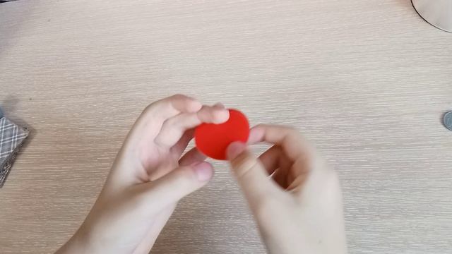 Фокус и секрет