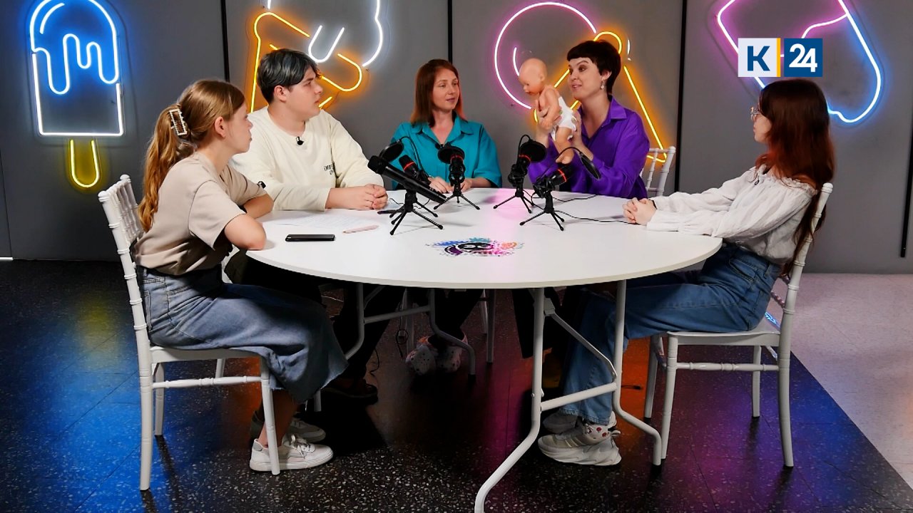 Эффект счастья. №24 13.08.2023