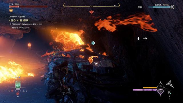 Horizon Forbidden West - Пылающие берега - прохождение [07] - русские субтитры