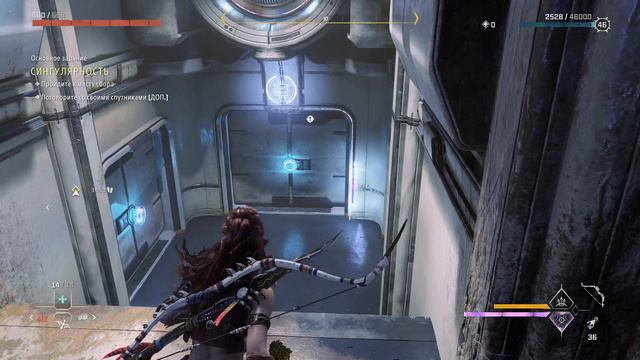 Horizon Forbidden West - прохождение [128] - русские субтитры