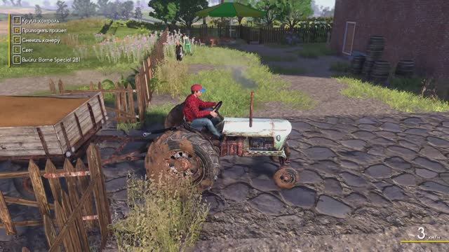 Фермерская  династия #12  Эко млын           FARMERS  DYNASTY