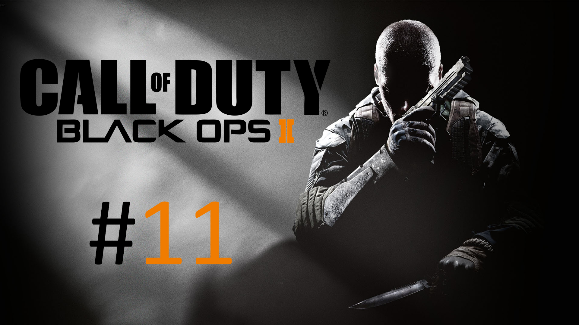 Прохождение Call of Duty: Black Ops 2 - Уровень 11. Судный день. Финал